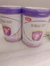 伊利奶粉金领冠菁护3段800克配方牛奶粉幼儿奶粉1-3岁800g罐装 1罐 实拍图