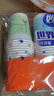 妙洁 一次性纸杯子茶水加厚食品级商务杯 250ml*2包组合160只装 实拍图