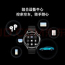 小米（MI）【限时补贴下单立减】XiaomiWatchS4黑色国家补贴汽车钥匙澎湃OS2心率血氧监测小米手表s4男表女表 实拍图