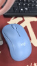 罗技（Logitech）M221 轻音鼠标 无线鼠标 办公鼠标 对称鼠标 带无线微型接收器 雾霭蓝 实拍图