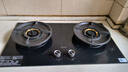 美的（Midea）美颐享燃气灶天然气 双灶具 5.2kW猛火灶 家用防干烧 烟灶联动 可调底壳 Q518S-A 实拍图