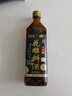 恒顺X京觅花雕料酒15度500ml【十年陈 药食同源】去腥增香肉桂黑芥子 实拍图
