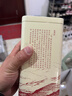 凤牌 红茶 经典58 云南凤庆滇红特级380g罐装茶叶 中华老字号 实拍图
