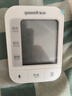 鱼跃（Yuwell）销量第一医用高精准电子血压计血压仪670A测血压仪器家用老人年货 实拍图