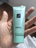 完美芦荟胶40g*2补水保湿乳修护面霜改善肌肤毛孔粗糙温和祛痘不刺激 实拍图