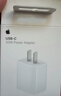 Apple/苹果 20W USB-C充电器  type-c充电器苹果手机充电器原装手机快充头 苹果17手机充电器 实拍图