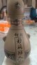 仰韶彩陶坊 人和 加量装 白酒 (46度500ml+70度50ml)*1 单瓶装 口粮酒 实拍图