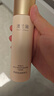 澳兰黛（AOCILENDA）准孕妇爽肤水补水保湿易吸收燕窝滢润柔肤水130ml 实拍图