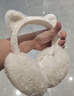 JAJALIN东北旅游白色毛绒耳罩女冬季可爱保暖防冻保暖耳捂耳包护百搭耳套 实拍图