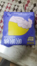 倍舒特眠眠裤 棉柔夜用防漏裤型卫生巾M-L码20条80-130斤京东自营安睡裤 实拍图