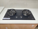 德普凯信新品灶具D5MAX嵌入式智能防干烧燃气灶双边定时烟灶联动5700W大火力脉冲电子点火猛火燃气灶 【定时防干烧爆炒5.7kW】极夜黑D5MAX 天然气 实拍图