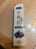 小苏打牙膏美齿亮白牙黄清新口气双重呵护牙齿男女通用家庭装 小苏打蓝莓亮白牙膏x1支 实拍图