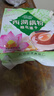 天堂牌桂花莲子西湖藕粉 杭州特产 西湖藕粉代餐粉速溶藕粉480g袋装 实拍图