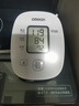 欧姆龙（OMRON）电子血压计医用老人家用上臂式智能高血压测量仪U10L年货 实拍图