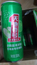 天地壹号苹果醋饮料330ml*15 健康低糖解腻解辣 年货礼盒 多喝醋有好处  实拍图