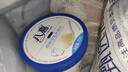 八喜冰淇淋 巧克力口味550g*1桶 家庭装 生牛乳冰淇淋桶装 实拍图