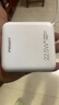 品胜【3C认证可上飞机】充电宝自带双线10000mAh大容量22.5W快充移动电源适用苹果17promax小米华为白 实拍图