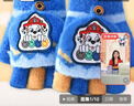 汪汪队立大功（PAW PATROL）儿童手套秋冬季可拆分宝宝五指手套保暖男女童小学生全指PA1862I 实拍图