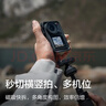 大疆 DJI Osmo Action 4灵眸运动相机摩托车山地公路骑行潜水防抖户外vlog便携式4k旅游 实拍图