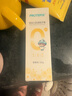 恐龙医生（PROTEFIX）儿童牙膏1-2-3-6岁无氟0添加含钙固齿防蛀婴儿宝宝牙膏 实拍图