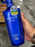 水之密语（AQUAIR）净润臻养(倍润型)洗发水套装600ml*2男女滋养柔顺 实拍图