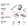 康佳吸尘器无线吸拖一体机家用大吸力手持小型轻音大功率洗地机-A 【灰松1.5万pa大吸力】扫吸拖+双滤芯+双拖布 实拍图