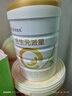 合生元（BIOSTIME）派星 较大婴儿配方奶粉 2段(6-12个月)  新国标 800g 实拍图