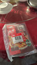 臻鲜 钵钵鸡调料（麻辣）160g*3袋四川乐山冷吃火锅串串香底料包 实拍图