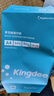 金蝶（kingdee）A4 80g 加厚多功能双面打印纸 复印纸 500张/包 单包装 高性价比草稿纸 打印作业 实拍图