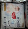 好奇（Huggies）金装拉拉裤XXL74(15kg以上)尿不湿【速干不易红】 实拍图
