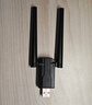 优籁特（ULT-unite）USB蓝牙适配器5.4接收器无线网卡WIFI6二合一蓝牙音频发射器适用台式电脑耳机音响键盘鼠免驱即插 实拍图