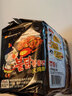 三养（SAMYANG）火鸡面三养速食方便面袋装 700g(140g*5)泡面拌面早餐零食 实拍图