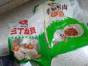 安井 老面鲜肉小笼包 800g 约36个  猪肉馅包子生煎 家庭装面点早餐 实拍图