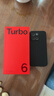 一加 Turbo 6 12GB+256GB 追光银 第四代骁龙 8s风驰版 oppo智能游戏电竞手机【1年不限次碎屏保套装】 实拍图