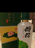 荷花 一品荷花 酱香型白酒 53度 500ml 单瓶装 大曲坤沙【年货送礼】 实拍图
