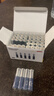京东京造X京东PLUS会员联名款7号超性能碱性电池40节装 适用血压计/血糖仪/指纹锁/遥控器/挂钟/体脂称 实拍图
