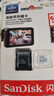 闪迪（SanDisk）64GB TF（MicroSD）4K内存卡 行车记录仪 监控摄像头专用 循环录制5,000小时 高耐用存储卡 实拍图