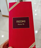 小米小米REDMI Note15 第三代骁龙6 金刚品质 5800mAh大电量 IP66防尘防水 8+128 新春版 车厘子红 实拍图
