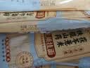 麦乡铁棍山药茯苓薏米龙须挂面温县特产垆土山药早餐方便速食杂粮面 山药茯苓薏米龙须面200g*10 实拍图