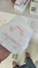 好奇（Huggies）铂金装小桃裤成长裤XL96片(12-17kg)加大号尿不湿【透爽散热】 实拍图