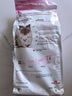 皇家宠物猫粮 幼猫猫粮K36-适用于12月龄50g*3 实拍图