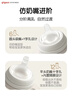 贝亲（Pigeon）自然实感第3代启衔奶嘴 宽口径奶嘴 S号-2只装  1个月以上 BA134 实拍图
