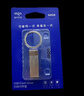 爱国者（aigo）64GB USB3.2 U盘 U310 读速150MB/s 高速大容量电脑办公u盘 系统存储优盘 金属便携U盘 实拍图