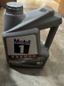 美孚（Mobil）美孚1号极光银美孚先进全合成汽机油 5W-30 SP级4L  实拍图