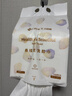 洁丽雅（Grace）超细珍珠纹一次性加厚洗脸巾悬挂式洁面巾干湿两用柔巾150抽/包 实拍图