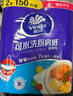 维达（Vinda）厨房卷纸【孙颖莎推荐】可水洗75节*8卷 懒人抹布 厨房用纸 整箱 实拍图