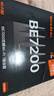 Tenda腾达路由器WiFi7【泰山BE7200 Ultra】千兆穿墙王信号增强无线家用电竞放大器立式BE12 Pro 实拍图