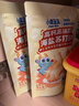 小鹿蓝蓝高钙高铁高锌DHA苏打脆片宝宝零食儿童苏打脆片/海苔味/80g 实拍图