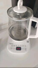 美的（Midea）养生壶 1.5L全自动煮茶壶 花茶壶烧水壶12h恒温11档控温 母婴316L材质电热水壶煮茶器MK-YSP1508 实拍图