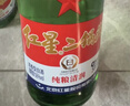 红星二锅头 大二 清香型白酒 56度 500ml*12瓶 整箱装 纯粮酒年货送礼 实拍图